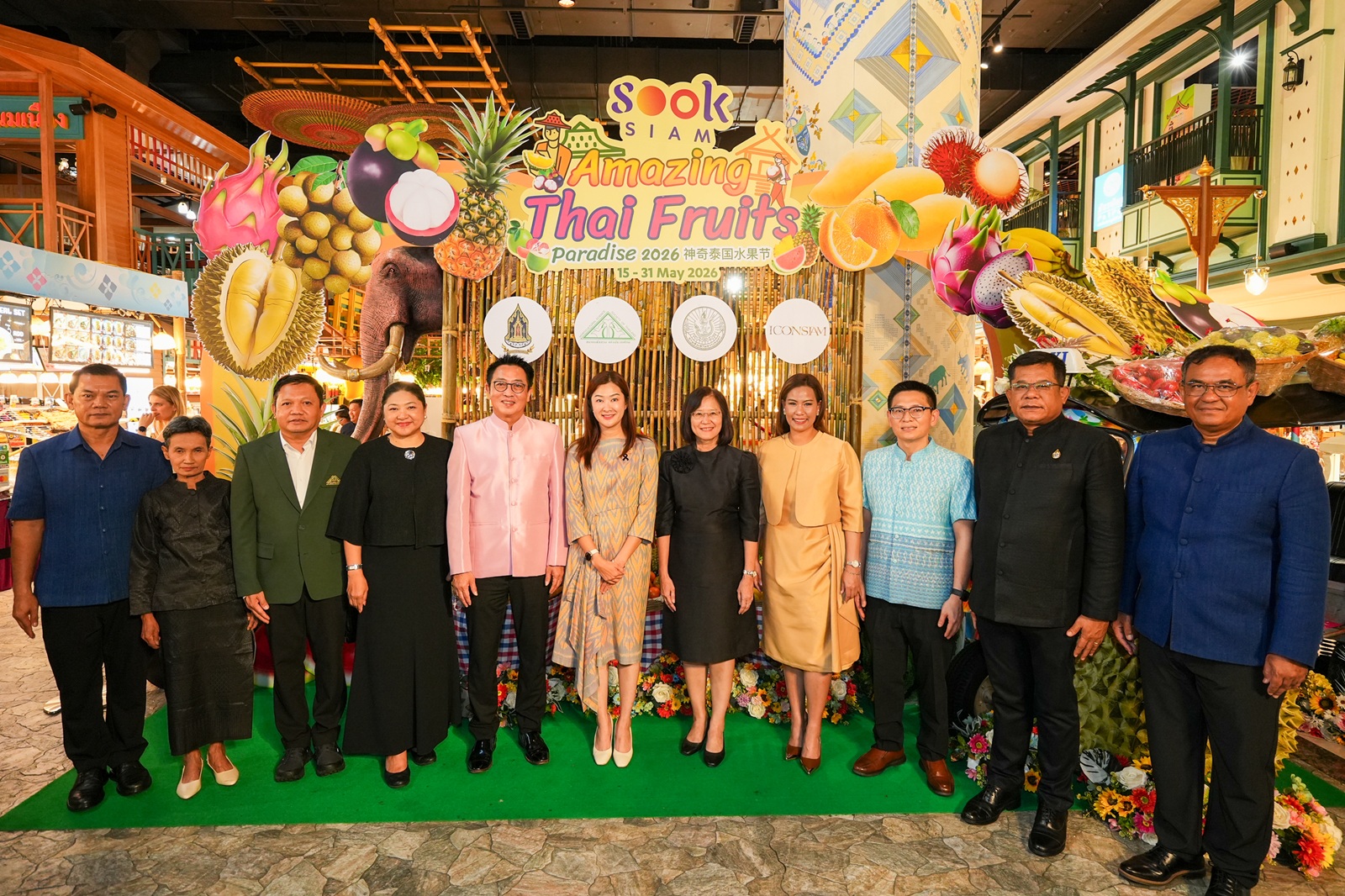 ไอคอนสยาม จับมือเมืองสุขสยาม และเดียร์ทัมมี่ฯ พร้อมพันธมิตร ชวนชิมสุดยอดผลไม้ไทย
