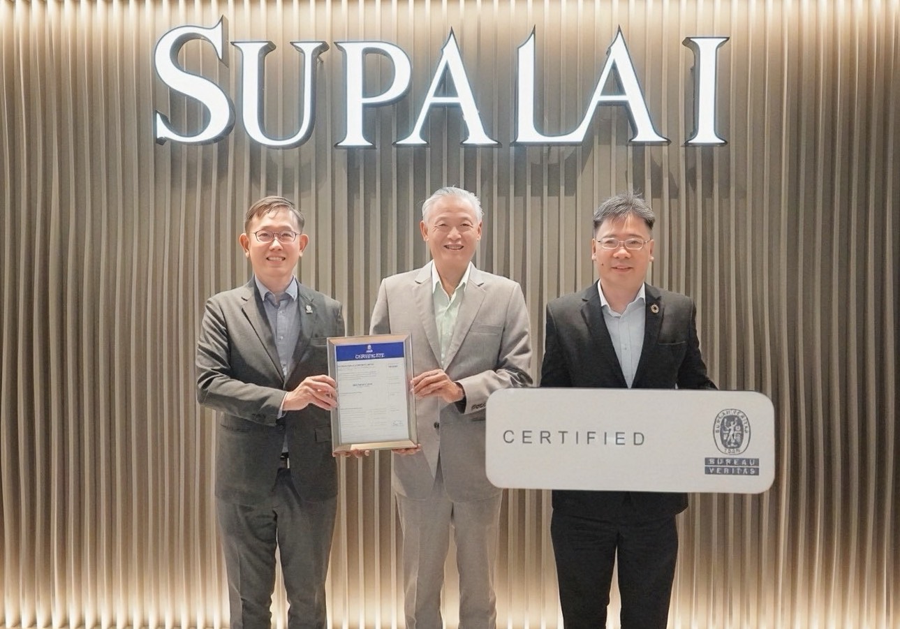 ศุภาลัย คว้า ISO 14064-1:2018 ต่อเนื่องปีที่ 3 ย้ำผู้นำด้านสิ่งแวดล้อมระดับองค์กร