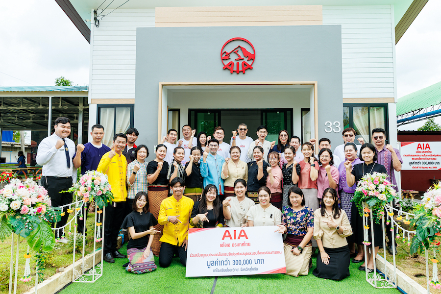 เอไอเอ ประเทศไทย ปรับปรุงห้องสมุดโรงเรียนไชยะวิทยา จ.สุโขทัย