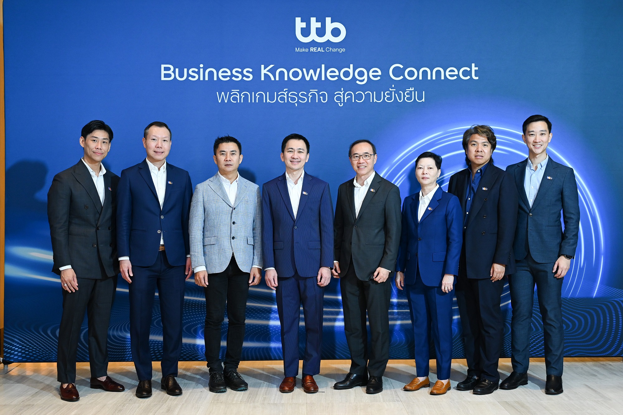 ทีทีบี เดินสายอัปเดตสถานการณ์เศรษฐกิจโลกให้ลูกค้าธุรกิจในภูมิภาค