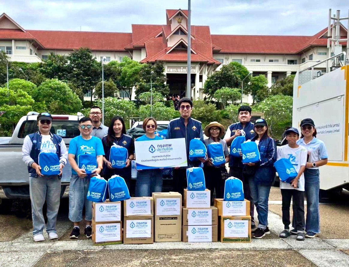 กรุงเทพประกันชีวิต รุดช่วยเหลือผู้ประสบอุทกภัยในจังหวัดน่าน