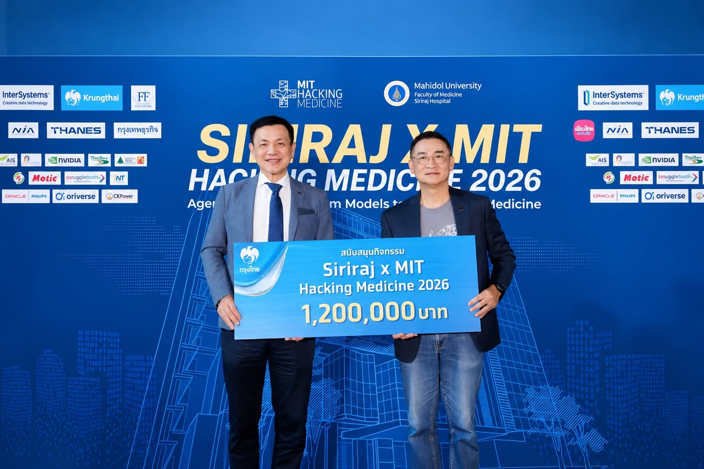 กรุงไทย สนับสนุน Siriraj x MIT Hacking Medicine 2026 ขับเคลื่อน AI ทางการแพทย์