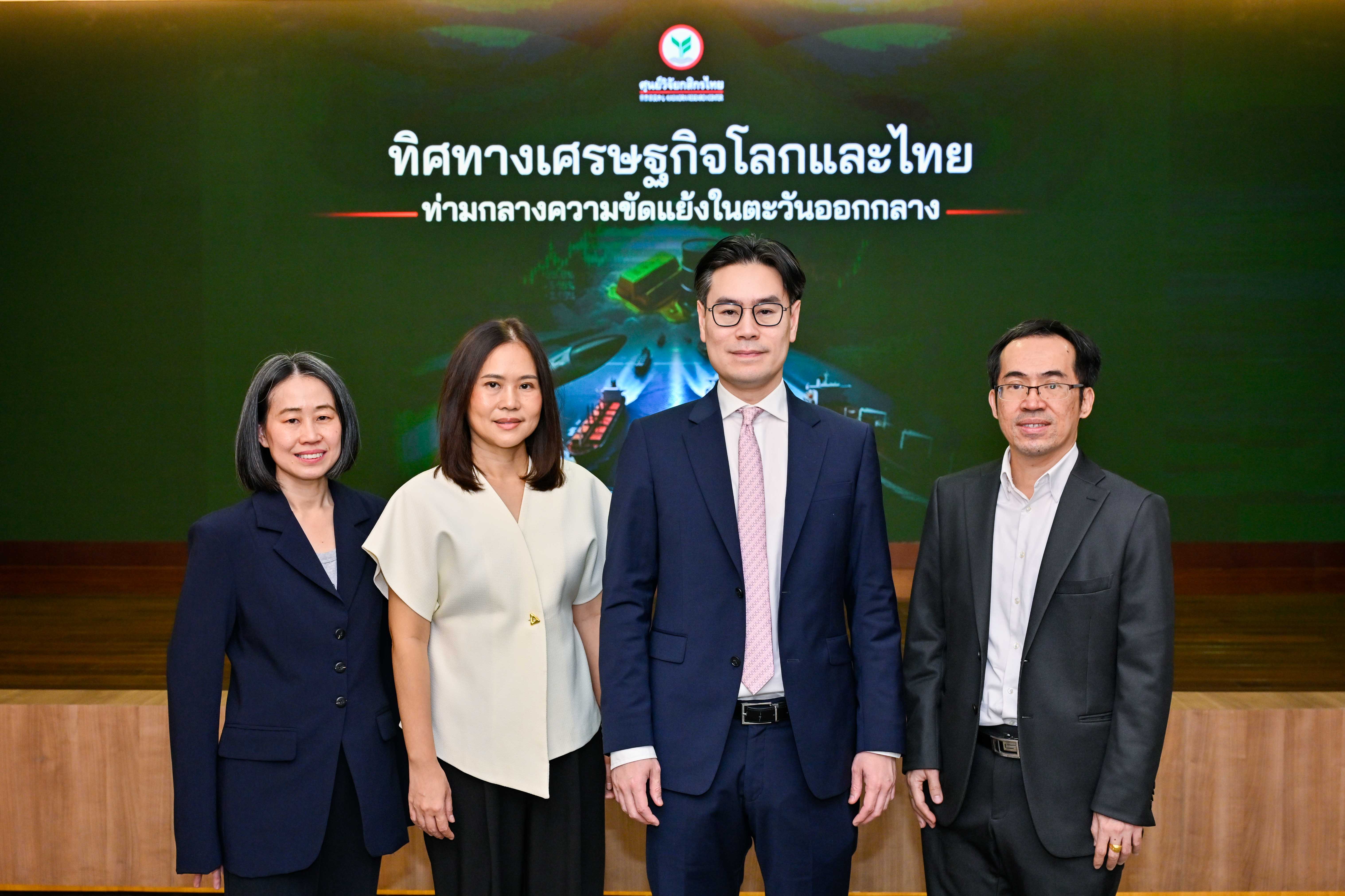 ศูนย์วิจัยกสิกรไทย มองสถานการณ์ราคาน้ำมันโลก กระทบจีดีพีไทยร้อยละ 0.2-0.7