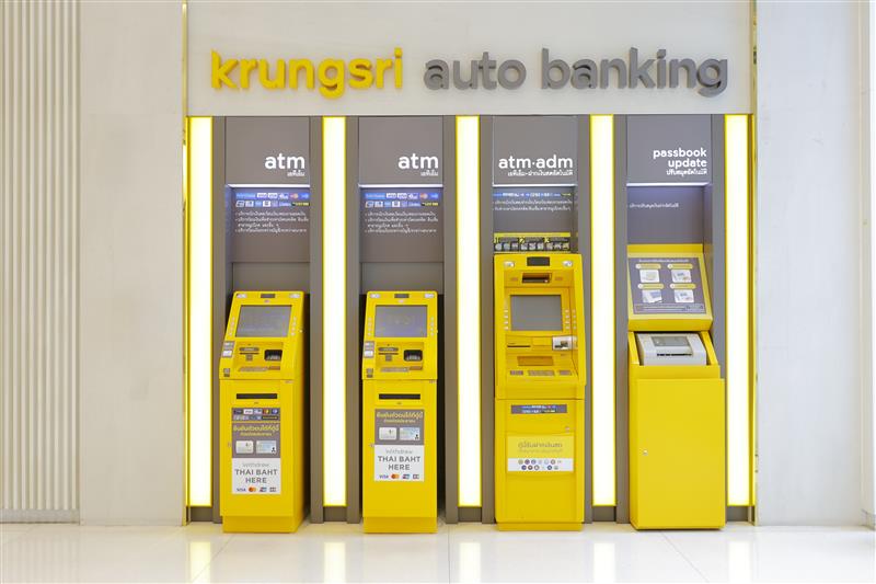 กรุงศรีสำรองเงินสดกว่า 9,100 ล้านบาทในช่วงเทศกาลตรุษจีน 2569