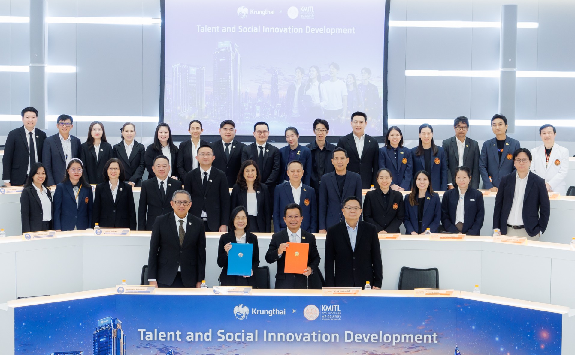 กรุงไทย ผนึก สจล. สร้าง “Talent” แห่งอนาคต ยกระดับการเรียนรู้สู่ประสบการณ์จริง