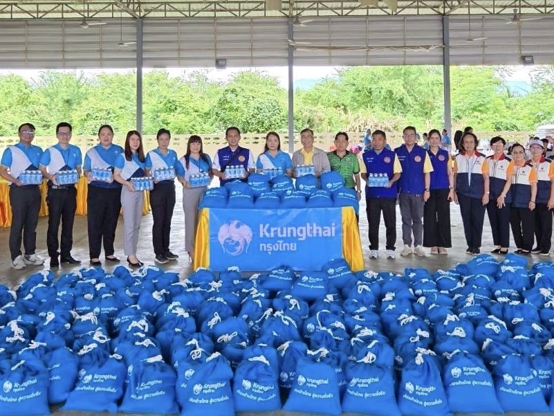'กรุงไทย'เคียงข้างลูกค้าและประชาชน ลงพื้นที่มอบถุงยังชีพผู้ประสบอุทกภัยที่เพชรบูรณ์