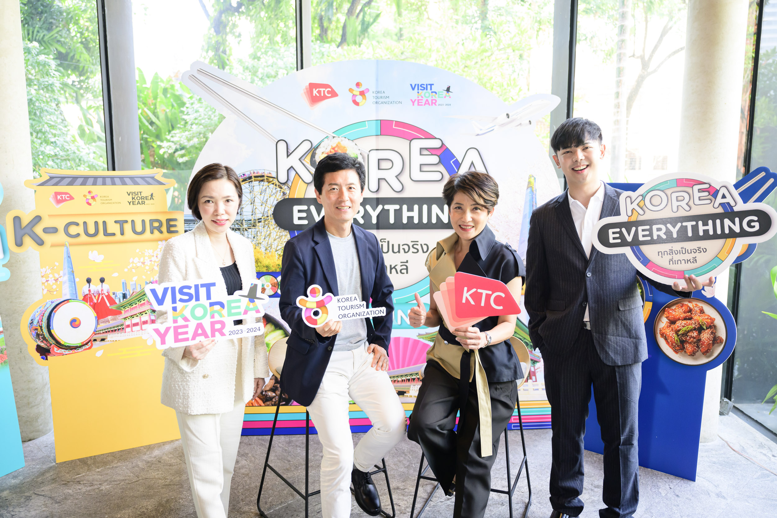 องค์การส่งเสริมการท่องเที่ยวเกาหลี จับมือ'เคทีซี'รุกขยายฐานนักท่องเที่ยวทุกกลุ่ม