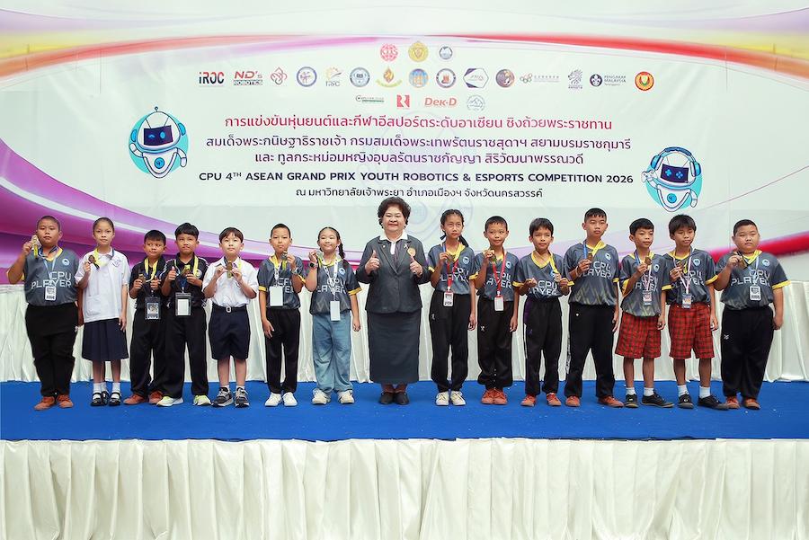 กลุ่ม KTIS ส่งเสริมเยาวชนไทยเป็นนักคิด นักประดิษฐ์ นักสร้างสรรค์