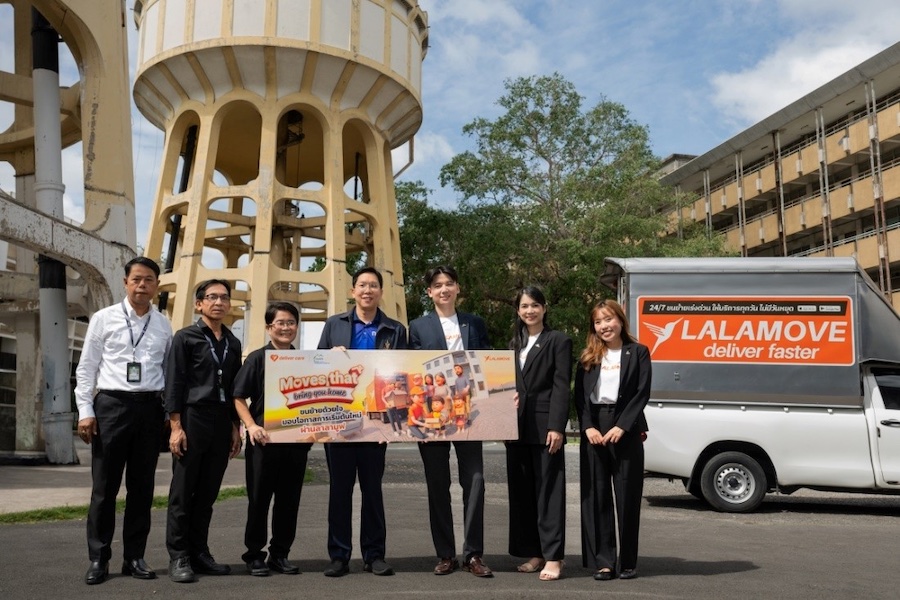 ลาลามูฟ เปิดตัวโครงการ “Moves that bring you home ขนย้ายด้วยใจ