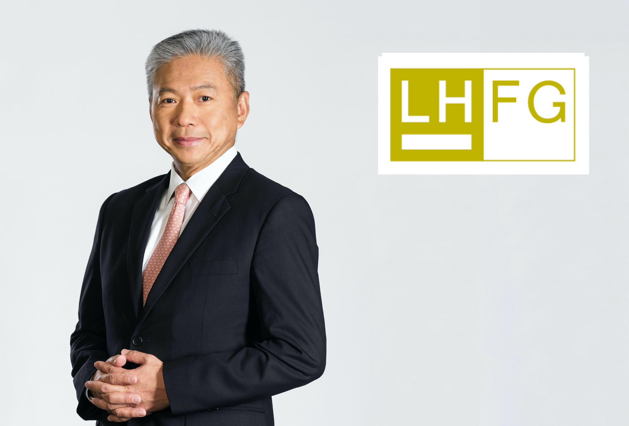 LH Bank ออกแคมเปญเงินฝากประจำพิเศษ 6 เดือน  และ 3 เดือน รับดอกเบี้ยสูง