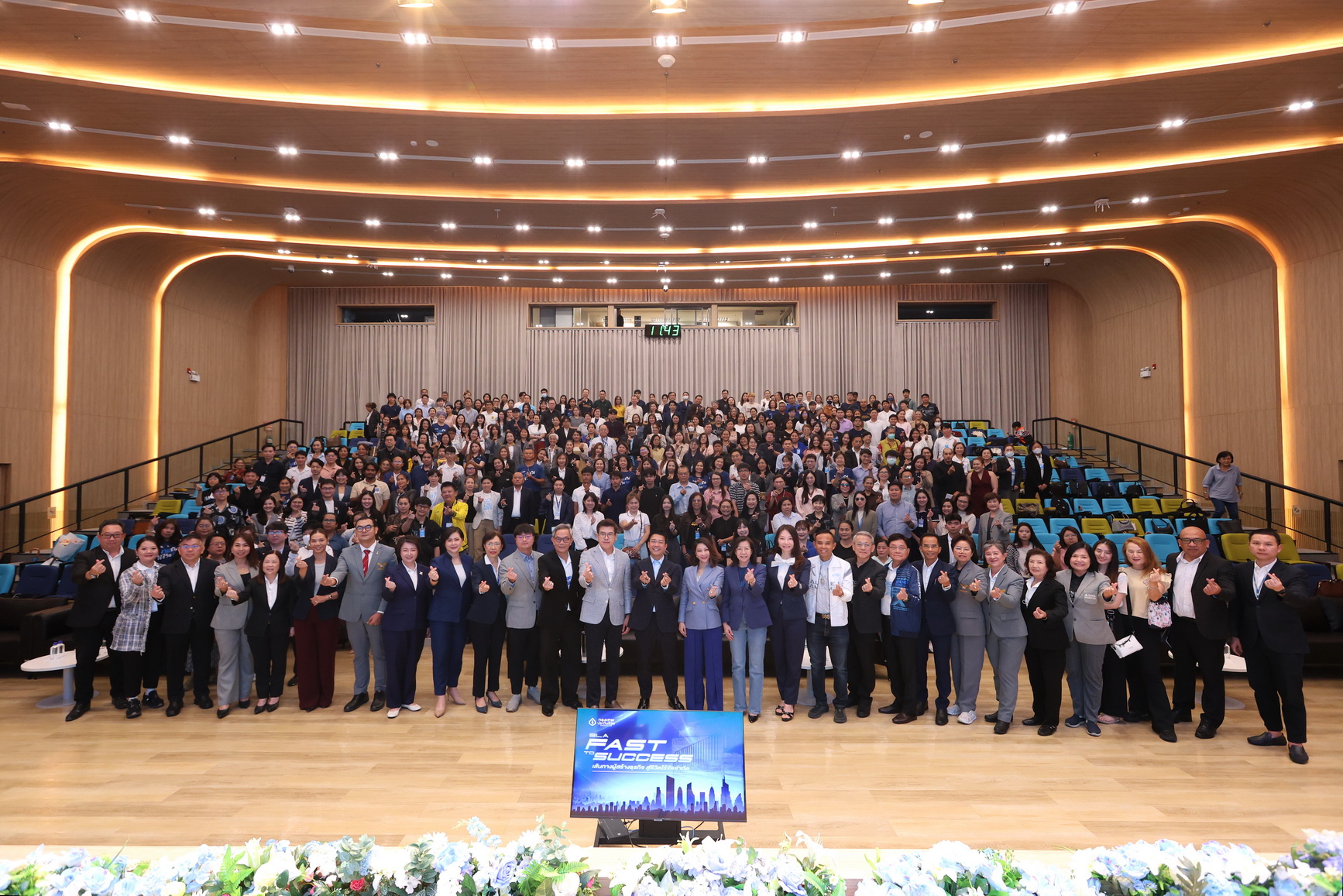 กรุงเทพประกันชีวิต เปิดบ้านต้อนรับนักขายรุ่นใหม่ งาน Bangkok Life Grand Open House 2026