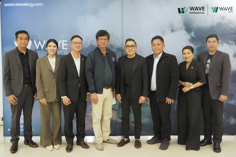 ‘WAVE’ จัดงานสัมมนา “Driving Industrial Sustainability in Action” นิคมฯ บางปู
