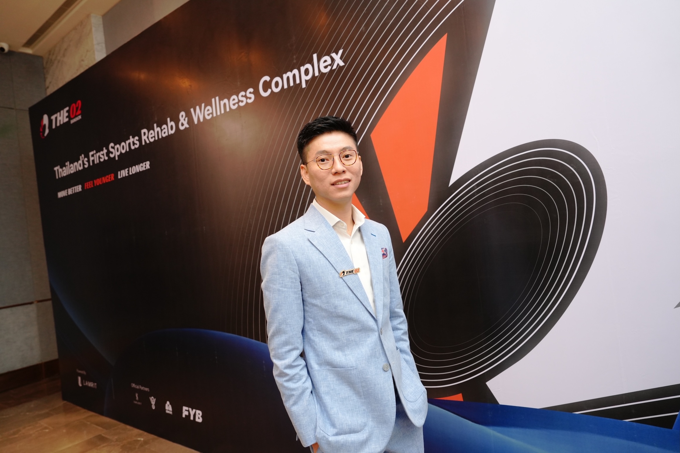 'ล้ำฤทธิ์ ' ทุ่ม 200 ล. เปิดตัว 