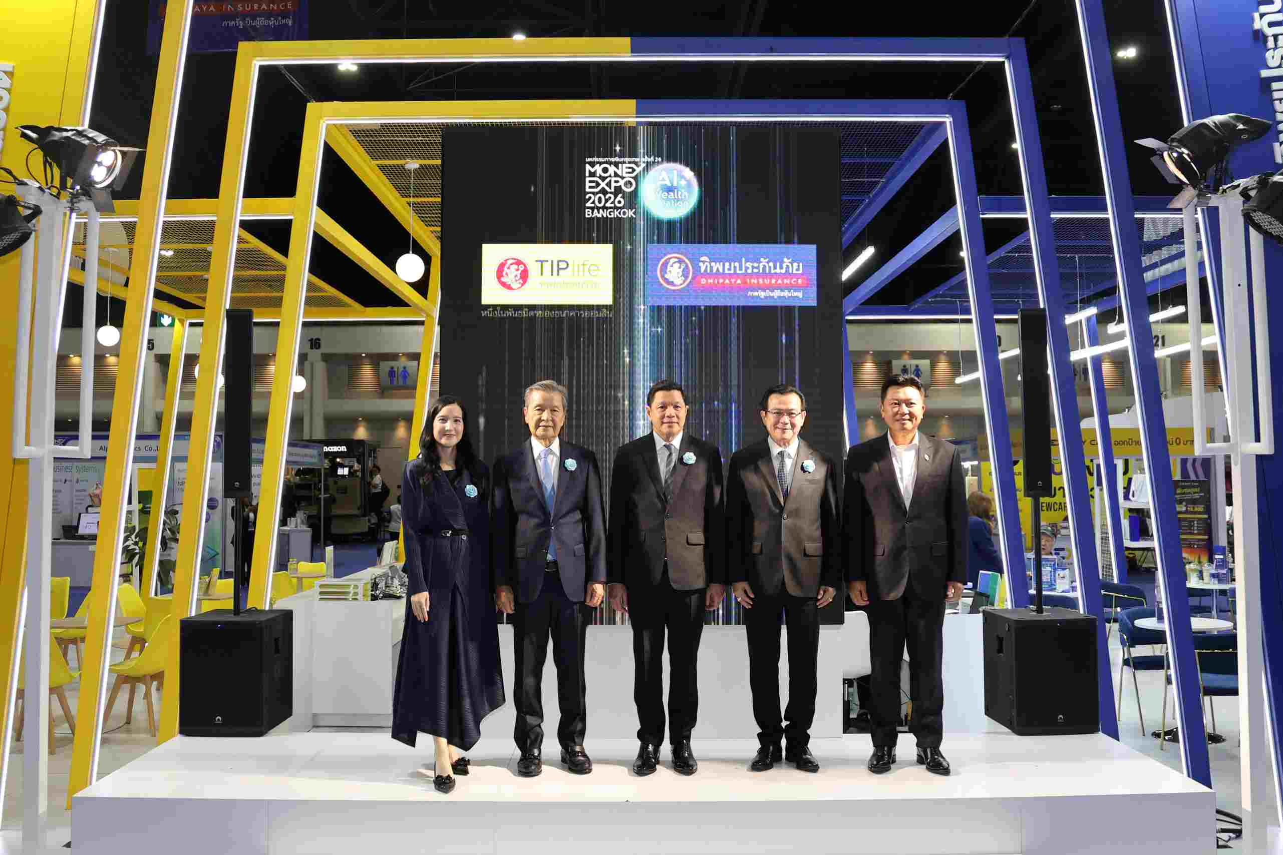 ทิพยประกันภัย ร่วมออกบูธ Money Expo 2026 ขนโปรโมชันสุดพิเศษ