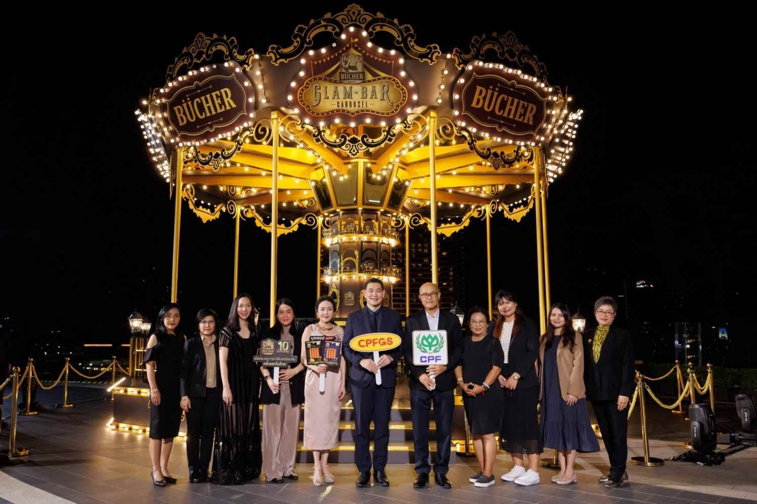 ‘บุชเชอร์' ฉลอง 10 ปี เปิดประสบการณ์ฟินเหนือระดับ ครั้งแรกในไทย!