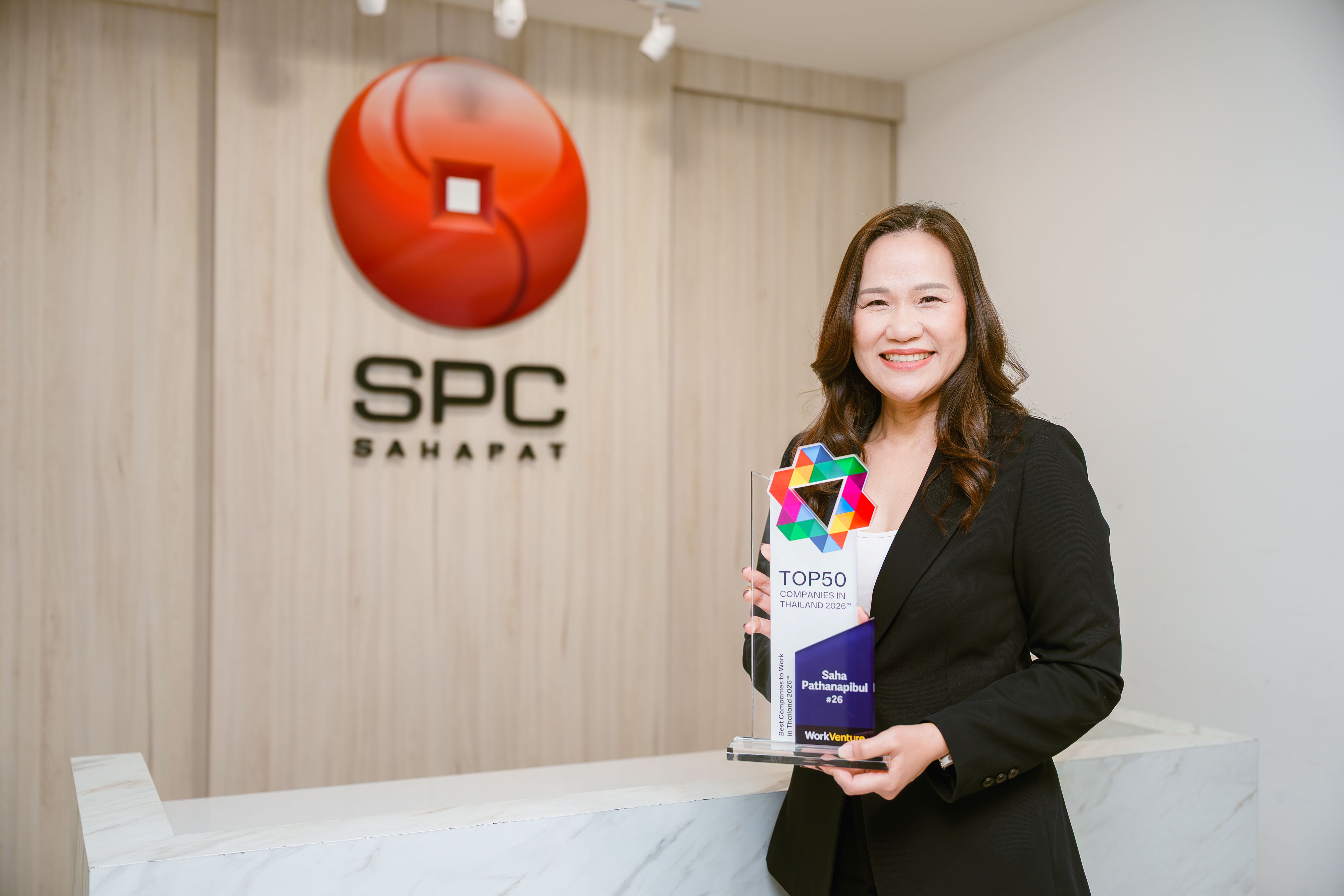 'สหพัฒนพิบูล'ได้รับการจัดอันดับ 26 “Top 50 Companies in Thailand 2026”