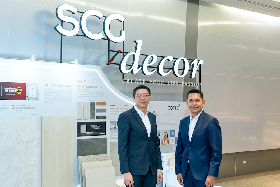 SCGD เผยปี 68 แข็งแกร่ง ดัน EBITDA โต 3,351 ล. กำไร 1,010 ล.