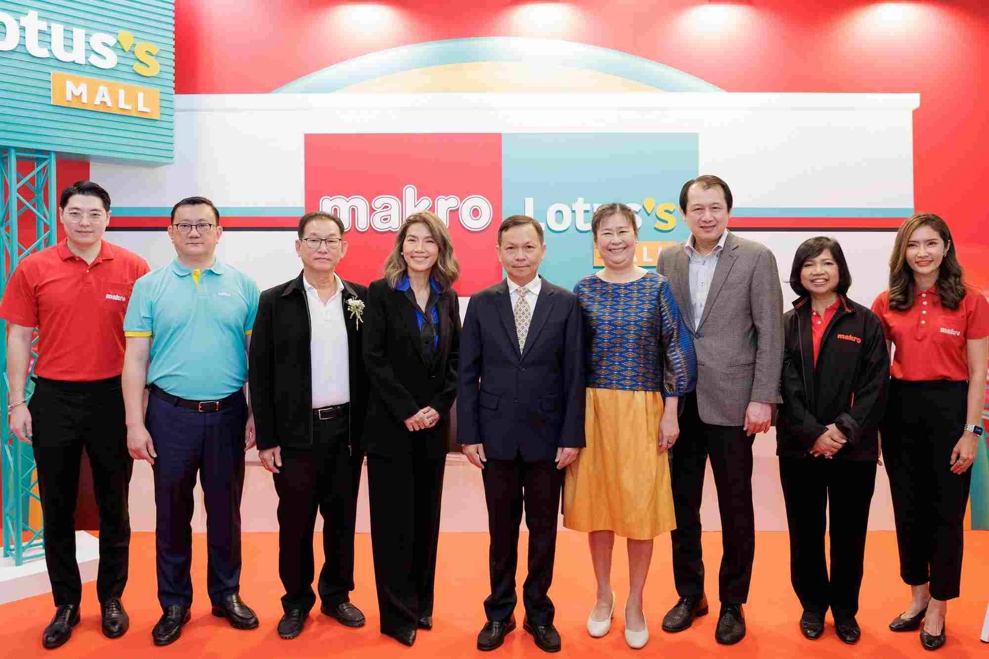 แม็คโคร สมุทรปราการ “Hybrid Wholesale” ที่แรกในไทย