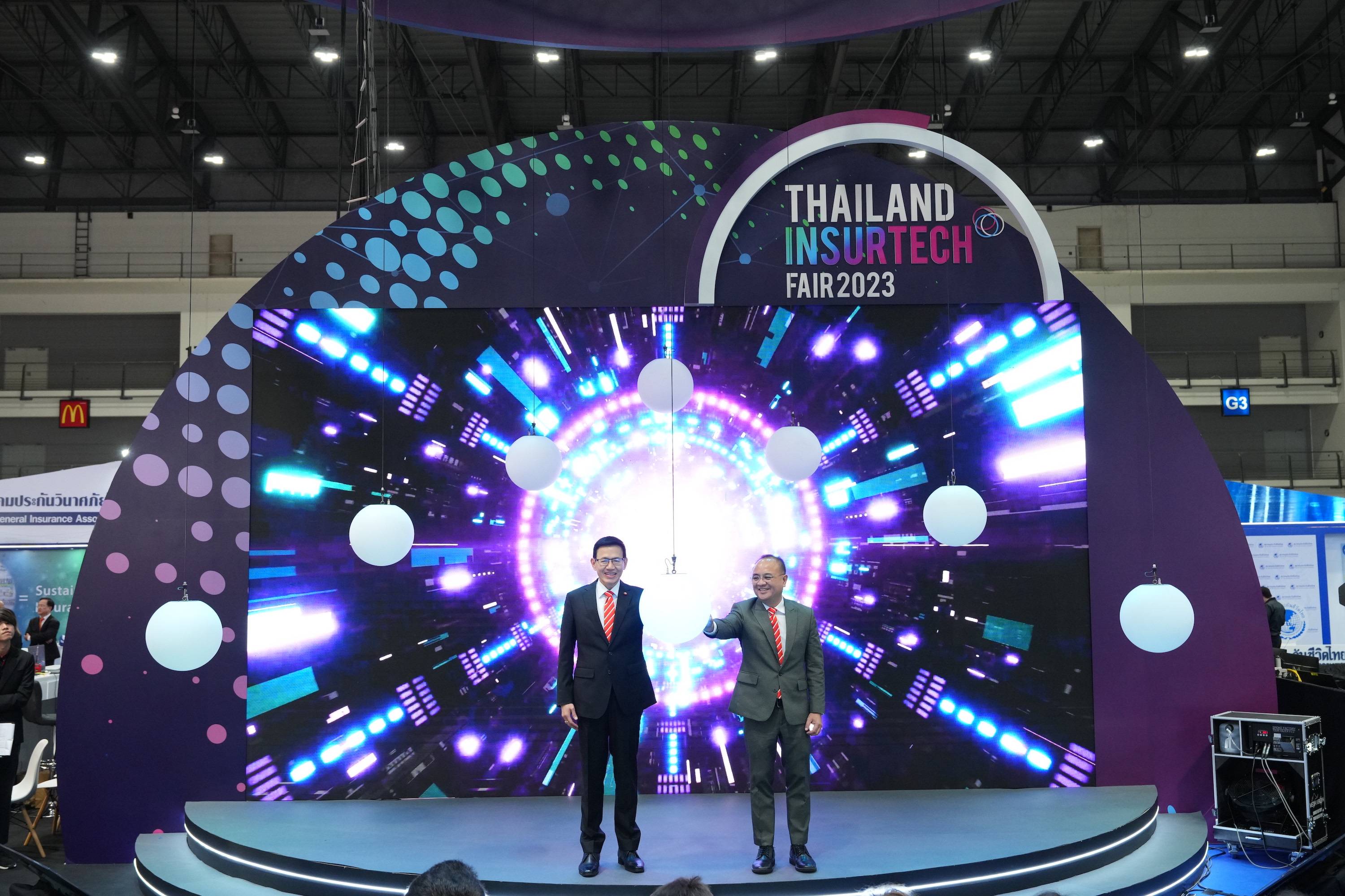 คปภ.เปิดงาน'Thailand InsurTech Fair 2023'สุดยิ่งใหญ่ในอาเซียน