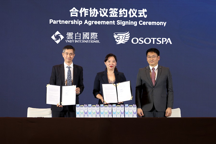 โอสถสภาต่อยอด Growth Portfolio จับมือ Yunnan Baiyao รุกยาสีฟันพรีเมียม