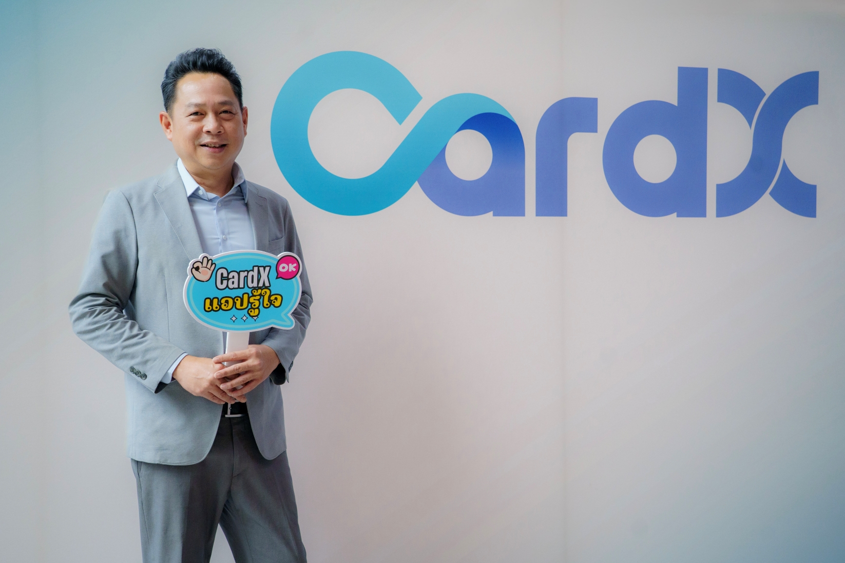 CardX เปิดตัวเวิร์คช็อป 'CardX App รู้ใจ' ชูแอปเสริมเกราะป้องกันภัยทางการเงิน
