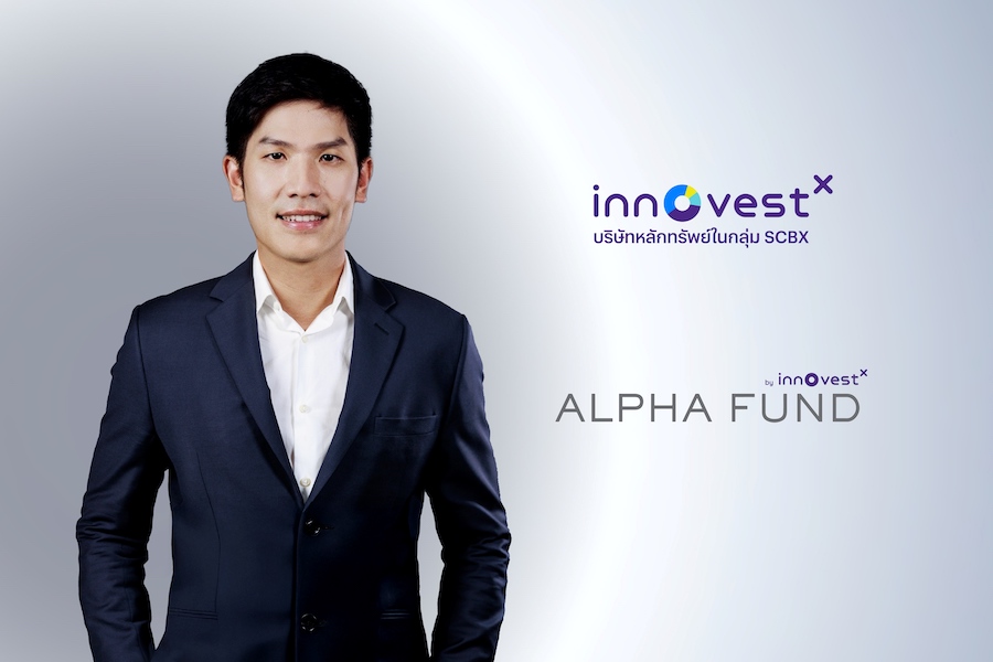 InnovestX ย้ำผู้นำกองทุนส่วนบุคคล ทำสถิติ All-Time High ตลาดเวียดนาม VN Alpha Fund