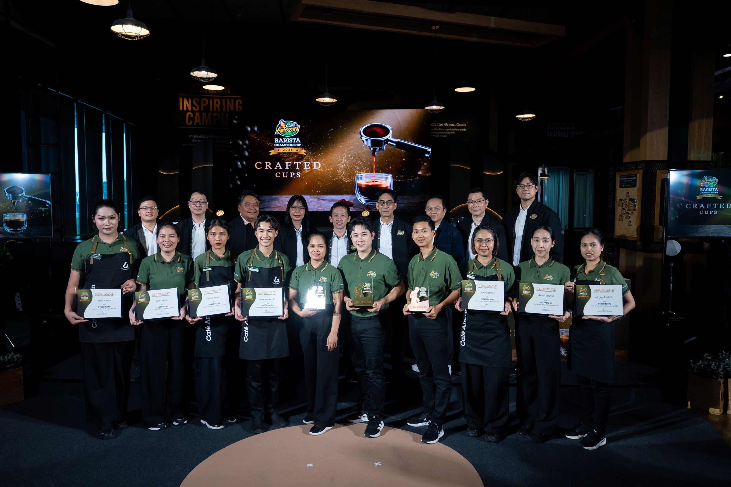 Café Amazon เปิดฉาก Barista Championship 2026 ชูแนวคิด 
