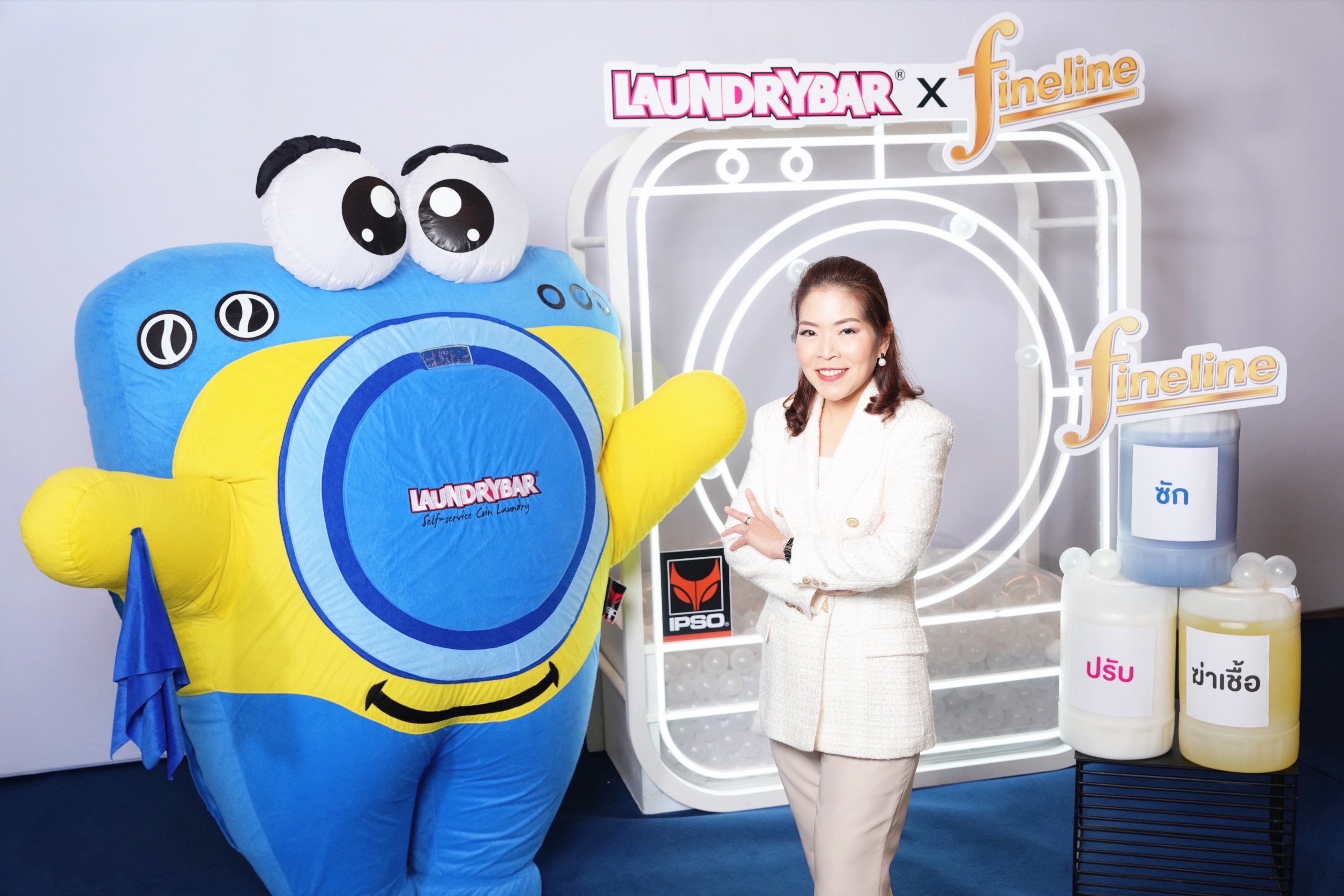 ลอนดรี้บาร์-ไฟน์ไลน์ ตั้งจุดรับบริจาคเสื้อผ้า-บริการซักผ้าฟรี พื้นที่น้ำท่วมภาคใต้