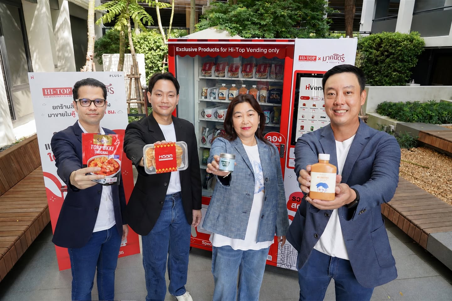 พลัส พร็อพเพอร์ตี้’ จับมือ ‘HI-TOP’ และ ‘มากมิตร’ ส่ง Food Vending ถึงมือลูกบ้าน