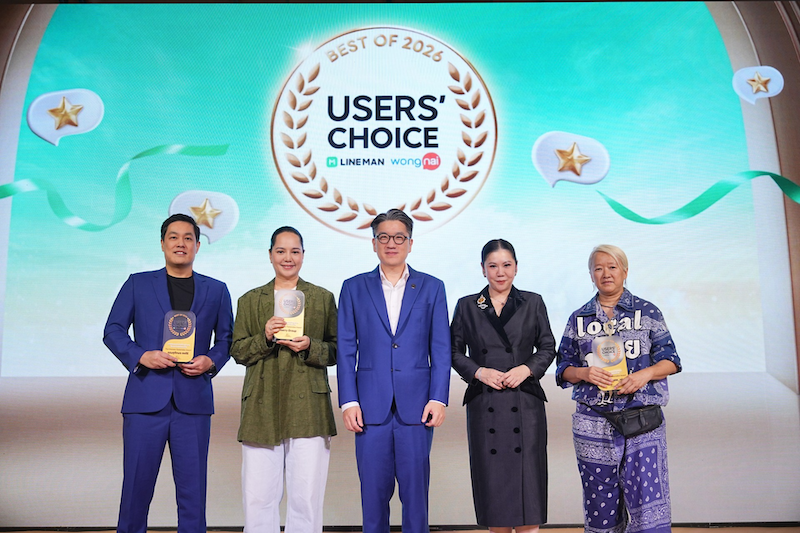 LINE MAN Wongnai เปิดตัวรางวัลใหม่ เชิดชูบุคคลแห่งปีด้านอาหาร