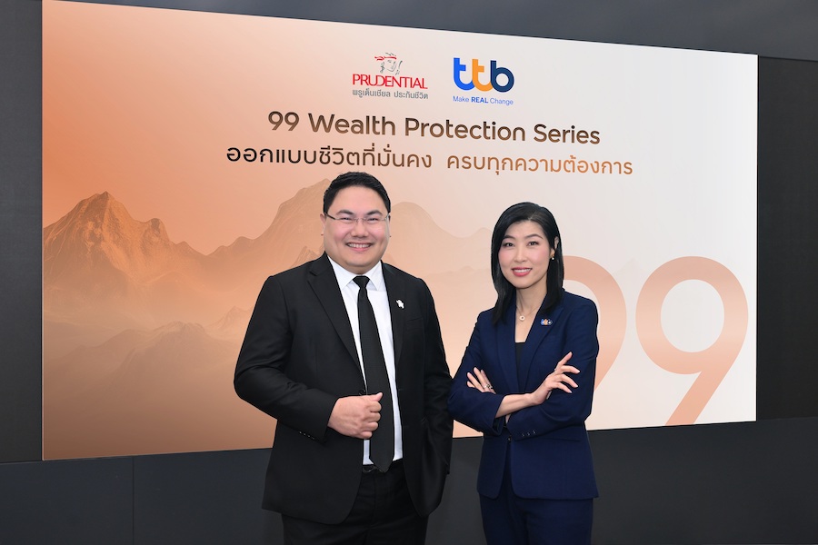 ทีทีบี จับมือ พรูเด็นเชียลฯเปิดซีรีส์ประกันชีวิตใหม่ “99 Wealth Protection Series”ครบจบในชุดเดียว