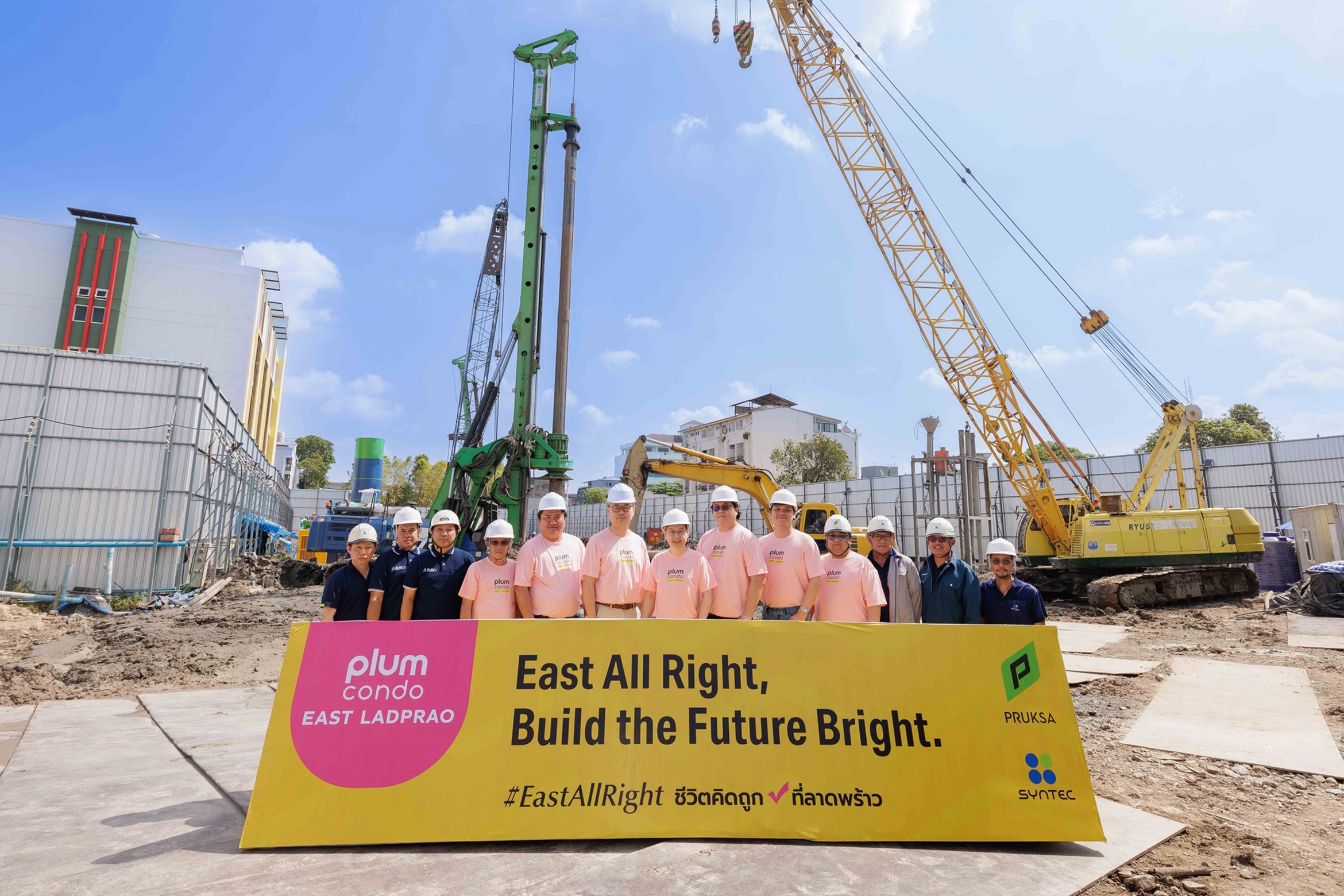 “พฤกษา” ผนึก “ซินเท็ค” คิกออฟก่อสร้าง“พลัมคอนโด อีสต์ ลาดพร้าว”เริ่มต้นเพียง 1.98 ล.