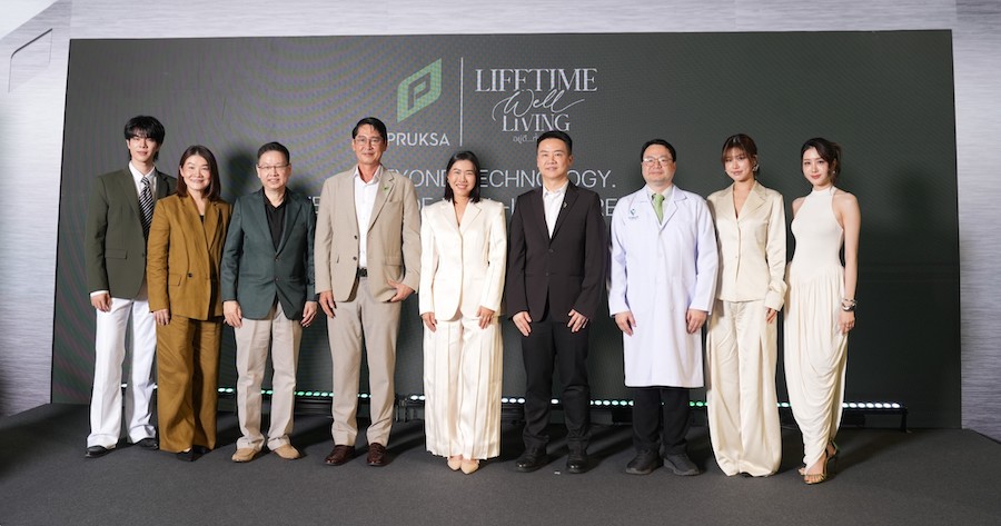 พฤกษาชวน “มาย ภาคภูมิ” ซุป’ตาร์สุดฮอต เปิดนิยามบ้านในฝันของคนยุคใหม่