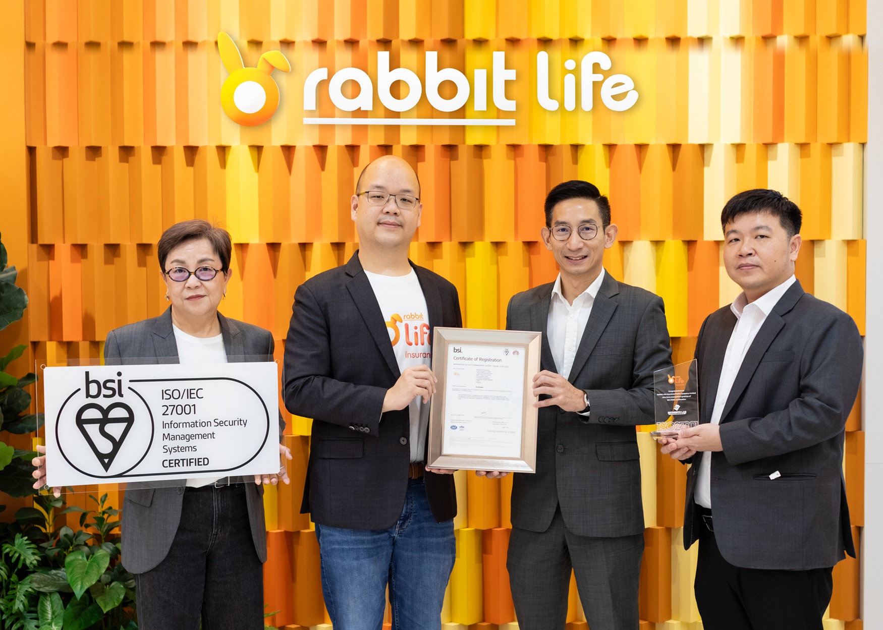 แรบบิท ประกันชีวิต คว้าใบรับรอง ISO/IEC 27001:2022