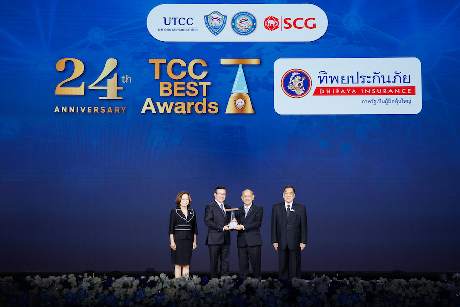 ทิพยประกันภัย รับรางวัล “จรรยาบรรณดีเด่น หอการค้าไทย 2569”
