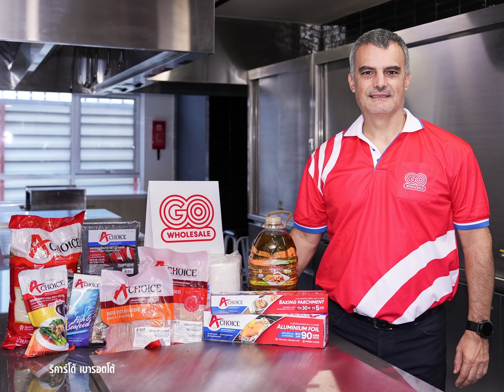 โก โฮลเซลล์ ปลื้ม! “HoReCa GO MORE” เป็นมากกว่า งานขายสินค้า