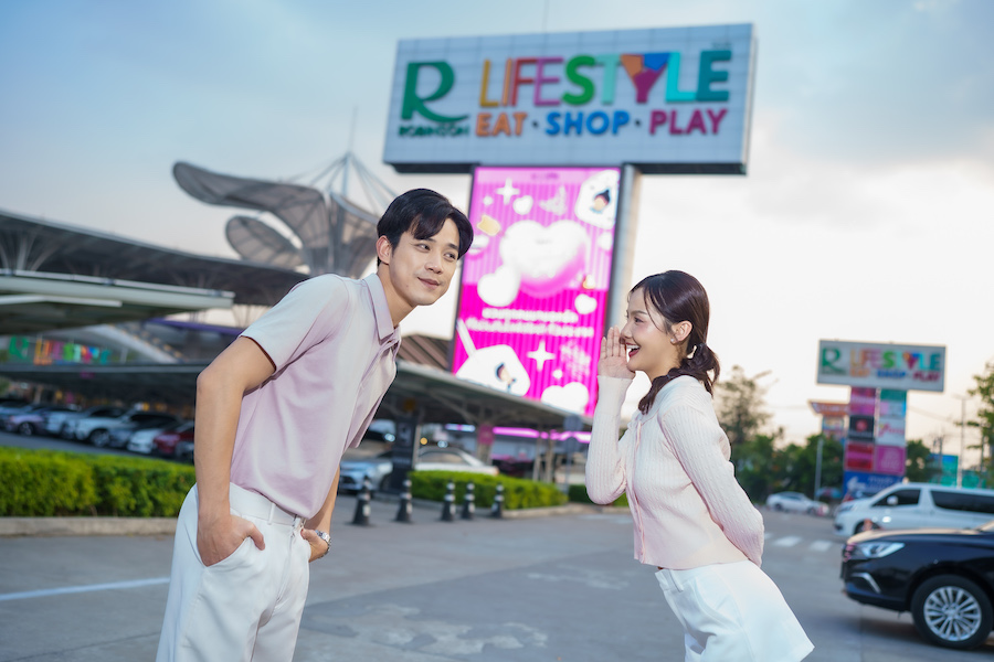 โรบินสันไลฟ์สไตล์ ชวนมาบอกรัก ต้อนรับเทศกาลวาเลนไทน์ เติมทุกโมเมนต์ความเลิฟ