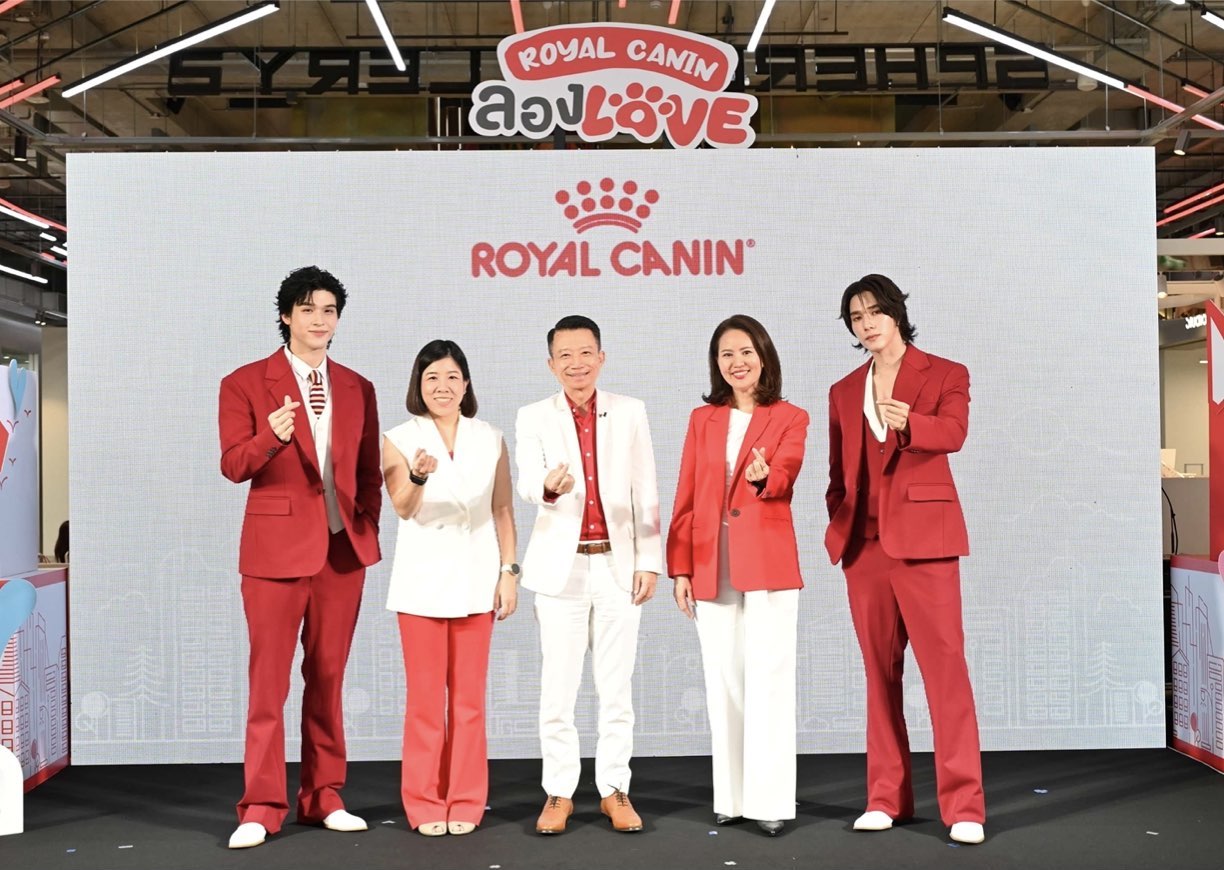 โรยัล คานิน จัดกิจกรรมตอกย้ำแนวคิด “Healthy is Worthy เพราะสุขภาพดี คุ้มค่าที่สุด”
