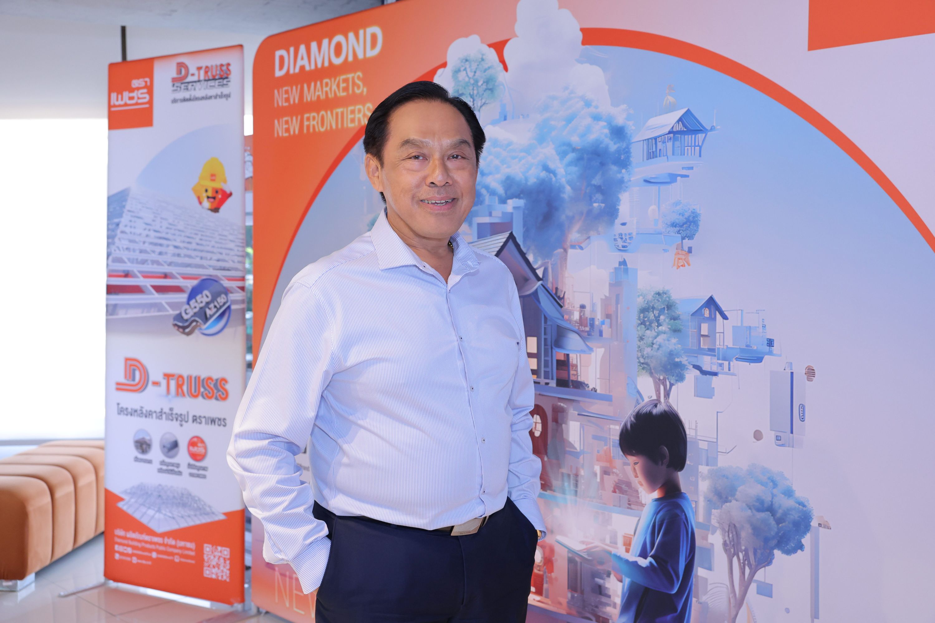 ‘ตราเพชร’ รุกตลาดรีโนเวทครบวงจร ชู Roof Solutions และ SPC Solutions