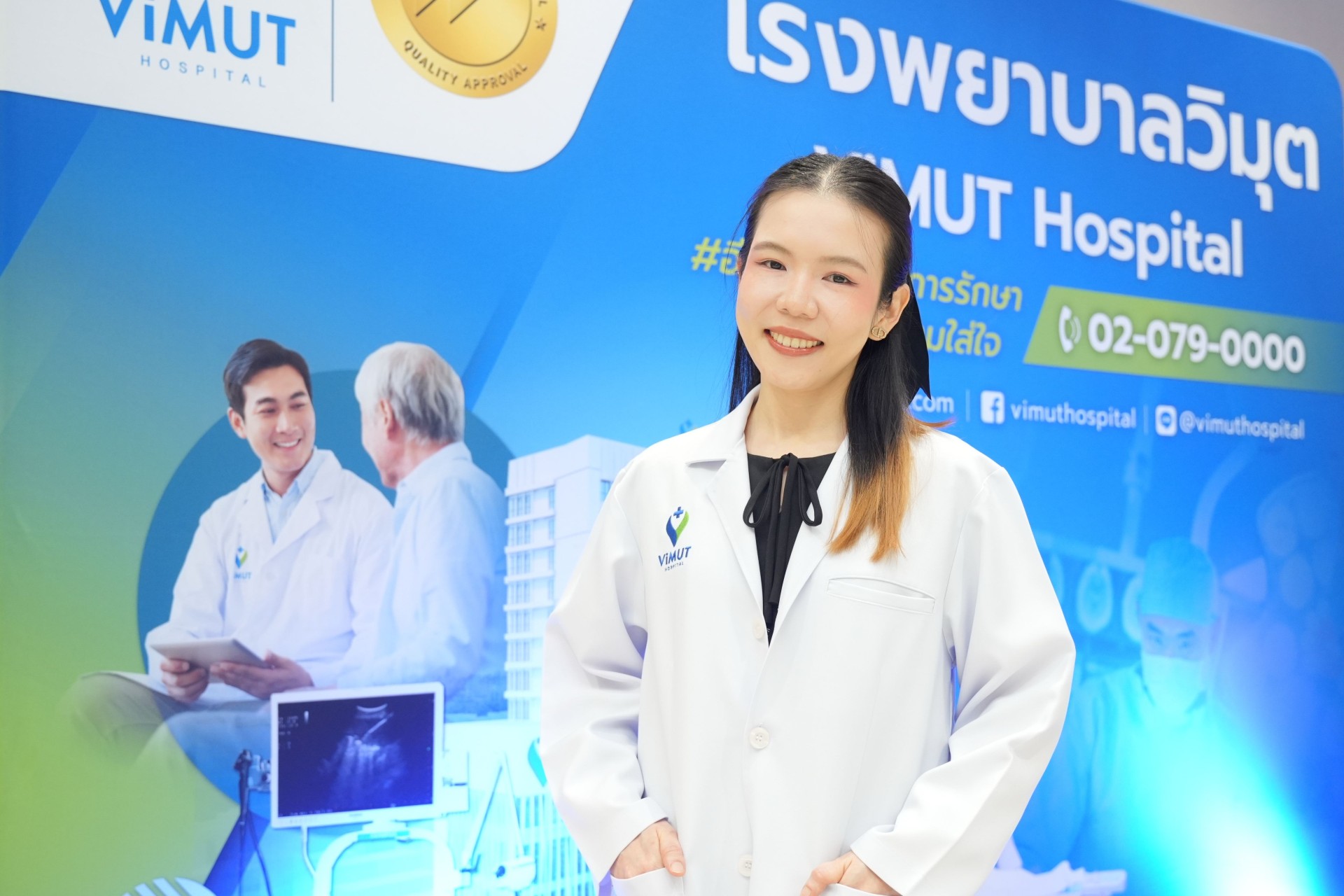 รพ. วิมุต พหลโยธิน ขับเคลื่อนกลยุทธ์ Preventive Healthcare รับวันตับอักเสบโลก