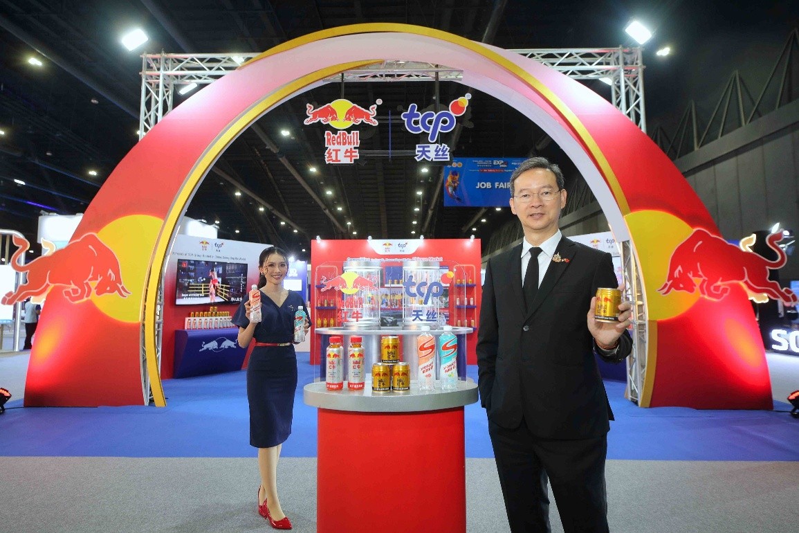 กลุ่มธุรกิจ TCP ปลุกพลังการเติบโต ในงาน Thailand–China Cooperation Expo 2026
