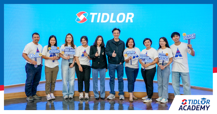 Tidlor Academy นำทัพผู้นำ 6 องค์กรชั้นนำ เรียนรู้ สร้างค่านิยมและวัฒนธรรมองค์กร