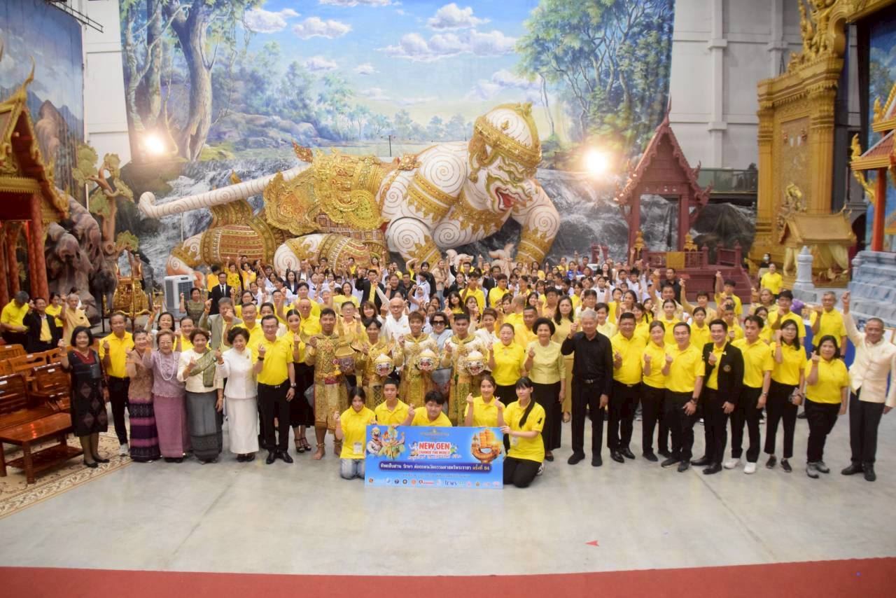 New Gen Change the World ทิพยประกันภัย จุดประกายเยาวชนไทย