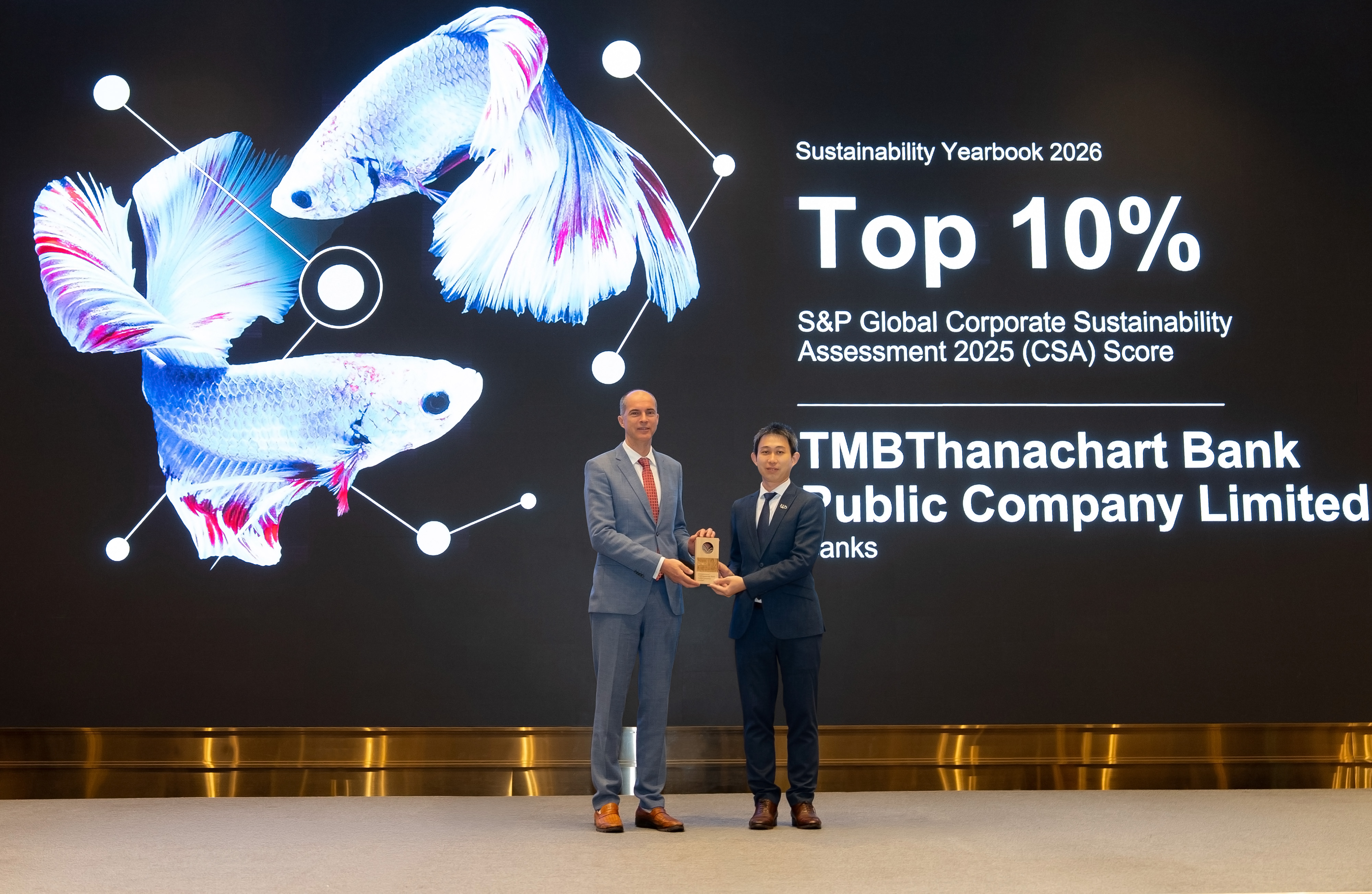 ทีทีบี ติดอันดับคะแนน Top 10% ทำเนียบ S&P Global Sustainability Yearbook 2026
