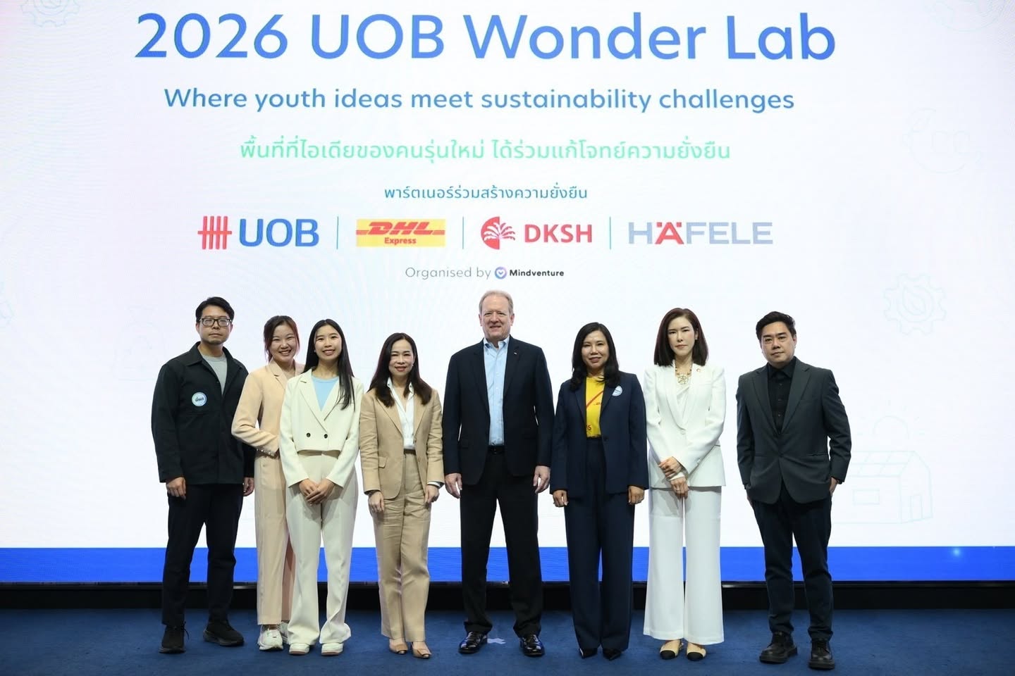 3 ทีมเยาวชนคว้ารางวัล UOB Wonder Lab เสนอไอเดียสื่อสารความยั่งยืน