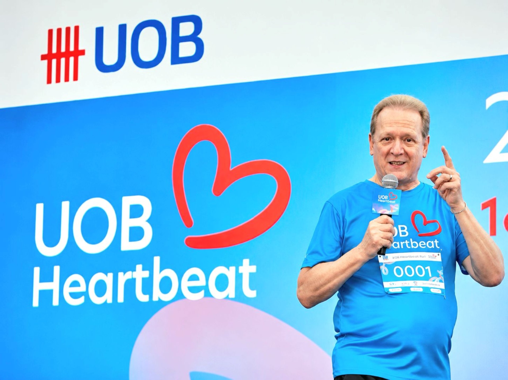 2026 UOB Heartbeat Run รวมพลังกว่า 2,700 คน ต่อยอดห้องเรียนดิจิทัล