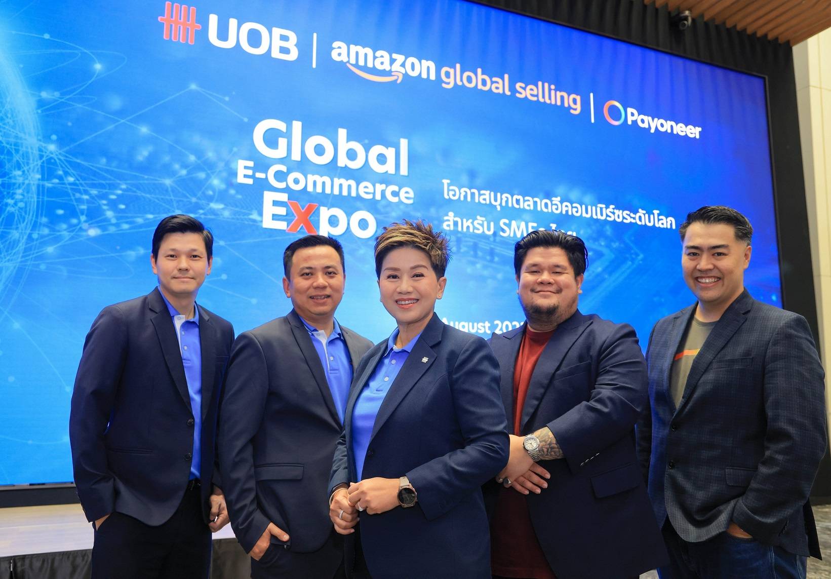 ยูโอบี จับมือ อเมซอน โกบอล - เพย์โอเนียร์ หนุนเอสเอ็มอีไทย บุกตลาดออนไลน์ระดับโลก