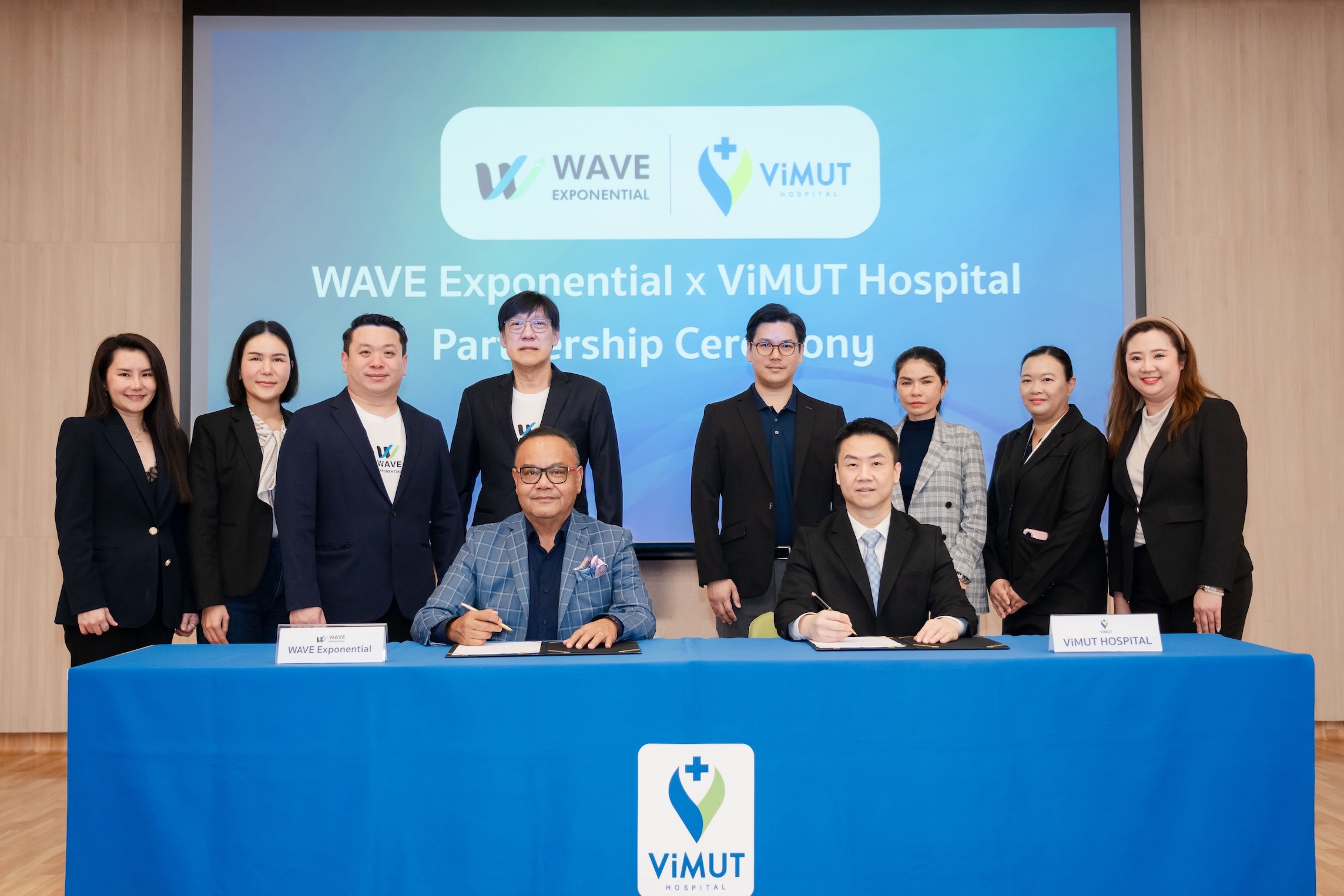 วิมุต โฮลดิ้ง หนุน WAVE รุกธุรกิจ Healthcare ปั้นโรงพยาบาล 49 เตียง ชูศูนย์ฟอกไต