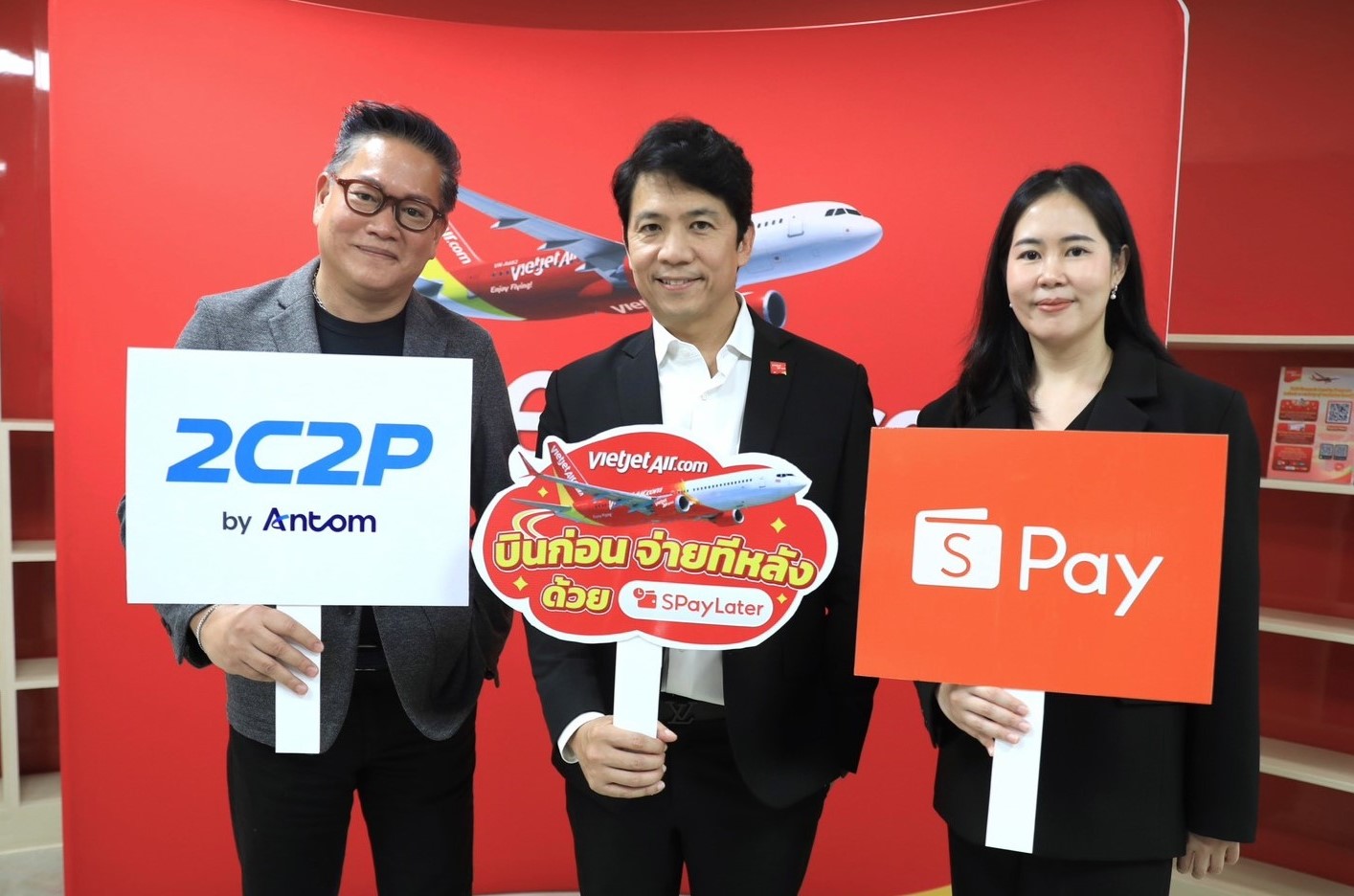 เวียตเจ็ทไทยแลนด์ เปิดรับชำระค่าบัตรโดยสารผ่าน ShopeePay บินก่อน จ่ายทีหลัง!