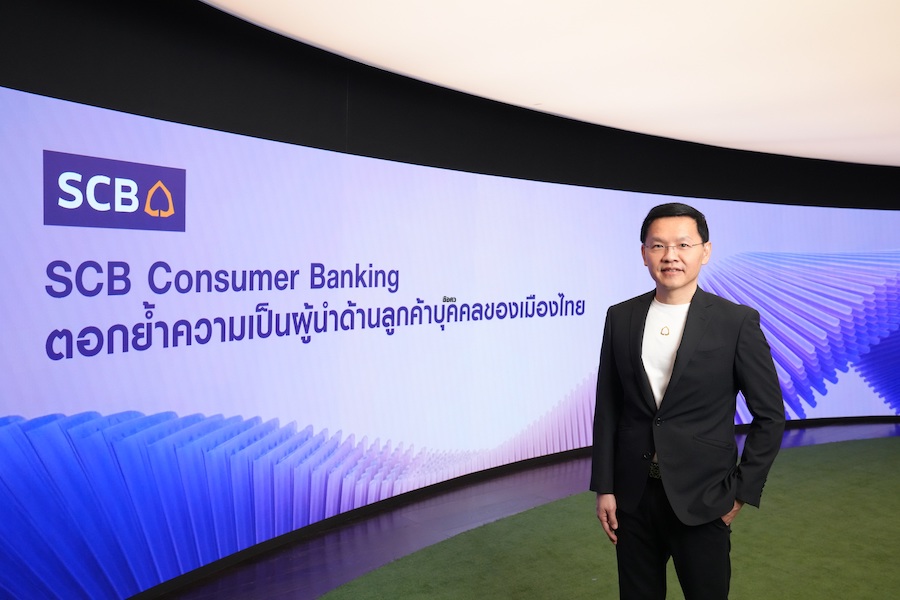 SCB คว้า 4 รางวัลระดับนานาชาติ ตอกย้ำผู้นำด้านลูกค้าบุคคลของเมืองไทย